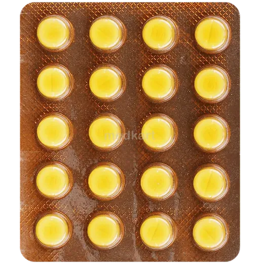 vertigon 25mg tablet 20's